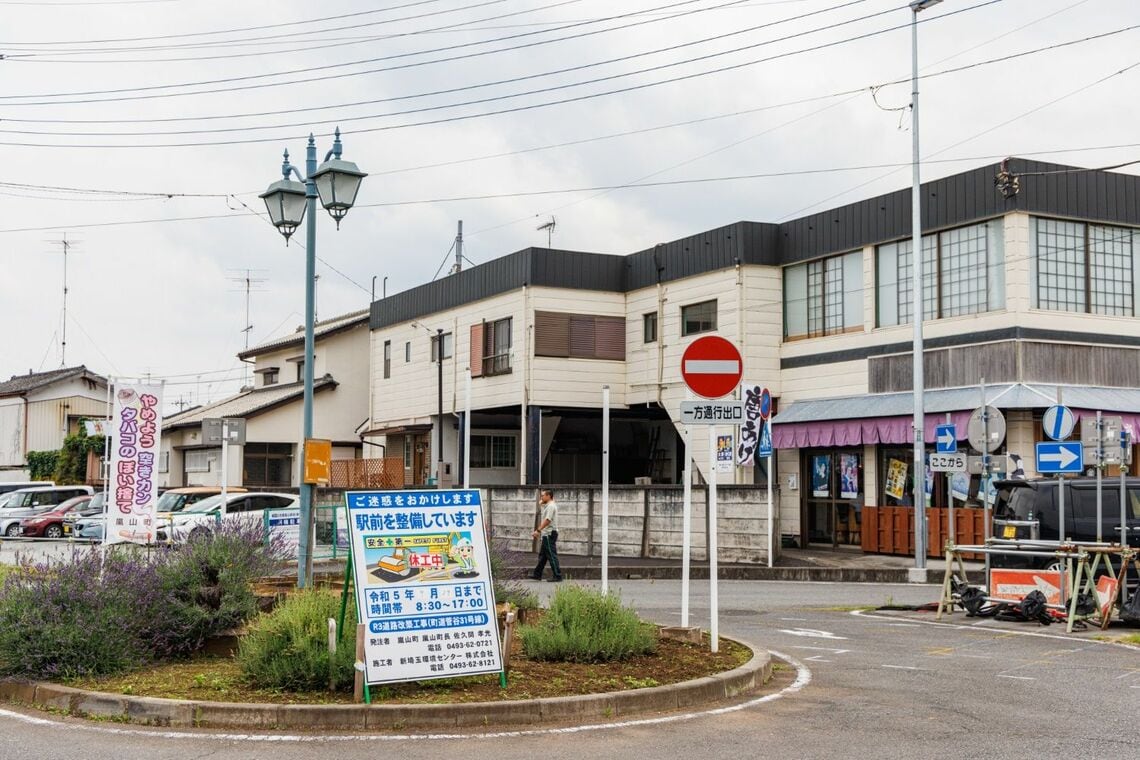 武蔵嵐山駅の駅前