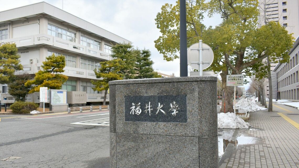 （写真：route134／PIXTA）