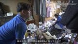 ゴミ屋敷