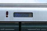 東武鉄道　50090型　外観