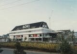 1986年横浜港北総本店開店（写真：AOKI-HD）