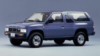 日産｢テラノ｣80年代米国生まれの数奇な運命 RVブームの終焉で絶版になるも見直される価値
