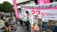 東電旧経営陣に13兆円賠償命じた原発訴訟の勝因 原告側の海渡雄一弁護士に聞いた判決の画期性