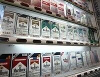1箱410円程度の商品が多いたばこ。いくらに値上げしてもいいと思いますか？--東洋経済1000人意識調査