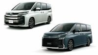 新型ノア＆ヴォクシー､買うならどのグレード？ トヨタの人気ミニバン､オプション選びが重要
