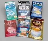 香りや飾り付き、就寝用も登場！　市場拡大で進化する家庭用マスク