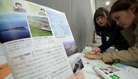日本の離島は､周囲からの脅威に無策である 国境にある重要な島を無人にしてはいけない