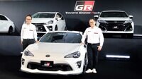 トヨタが｢スポーツカーで新ブランド｣のワケ “モリゾウ"社長は発表会でドリフトも披露