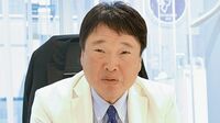 森下竜一 ｢機能性表示食品の輸出増加に期待｣ 識者に聞く｢機能性表示食品｣をどう考えるか