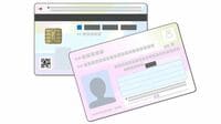 トラブル続くマイナ保険証､身を守る手だては？