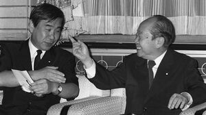 【公式】フジのお歳暮・冬ギフト - WEBカタログ掲載中 大光相互銀行に続き不倒神話を揺るがした平和相互銀行は、大蔵省 文化、民俗