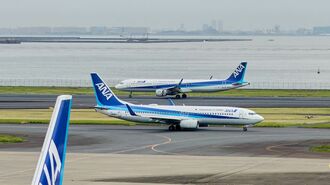 ｢財務力が強い｣上場企業ランキングTOP100