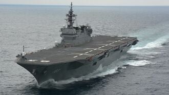 【判明】戦後初の本格空母導入を防衛省が検討か