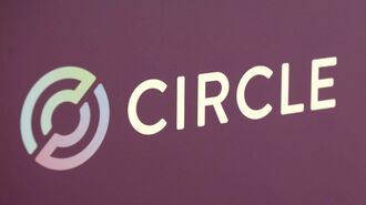 ｢ステーブルコイン｣の黎明をサークル社長が語る