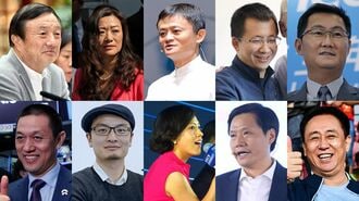 中国を動かす10人のイノベーター