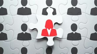 女性を登用したいのにできない会社への処方箋