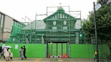 JR原宿駅建て替え､国立駅再築と何が違うのか 西洋風建物の旧駅舎外観は