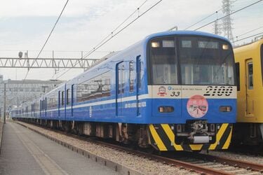 京急2100形目ざまし時計 Amazon.co.jp: ノーブランド品京急「走る電車型目覚まし時計