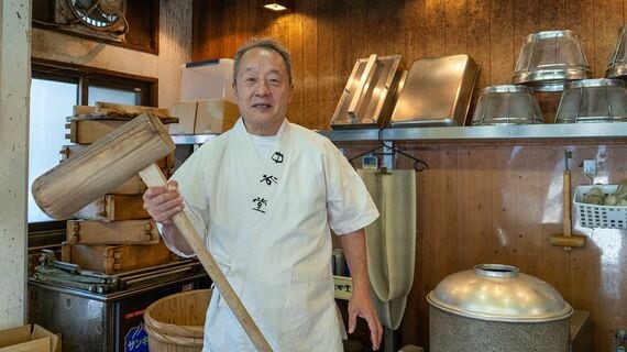 中谷さん