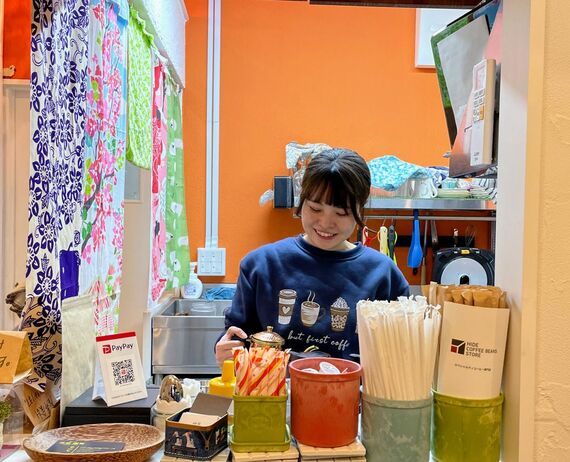 ダンダン
