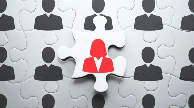 女性を登用したいのにできない会社への処方箋