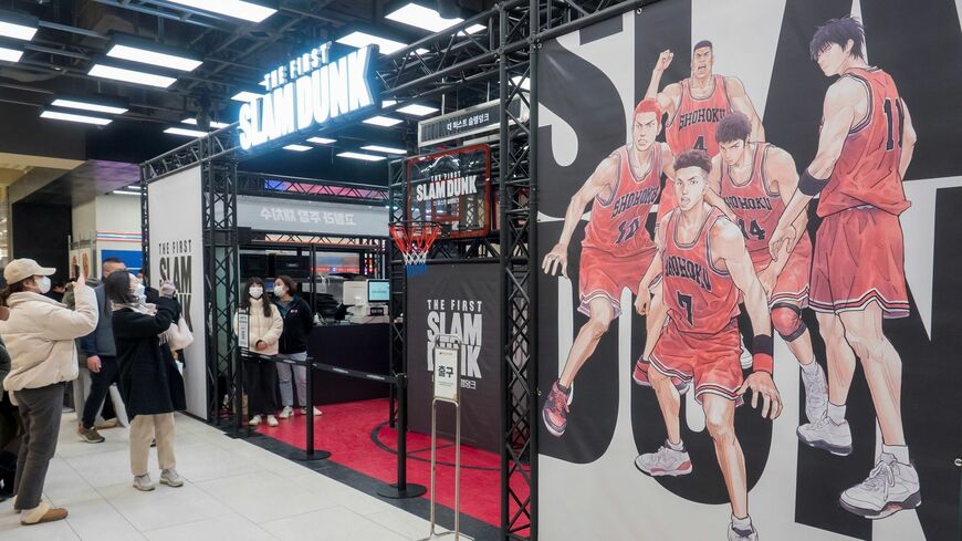 23年映画興収 THE FIRST SLAM DUNK