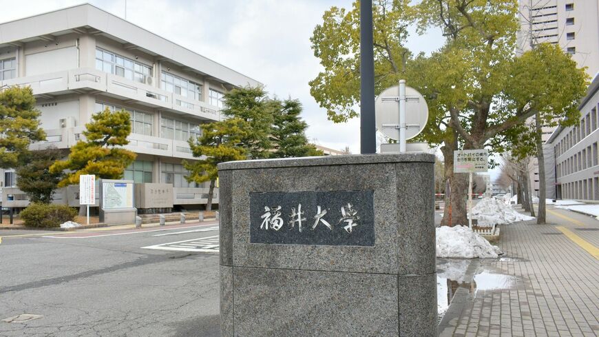 （写真：route134／PIXTA）