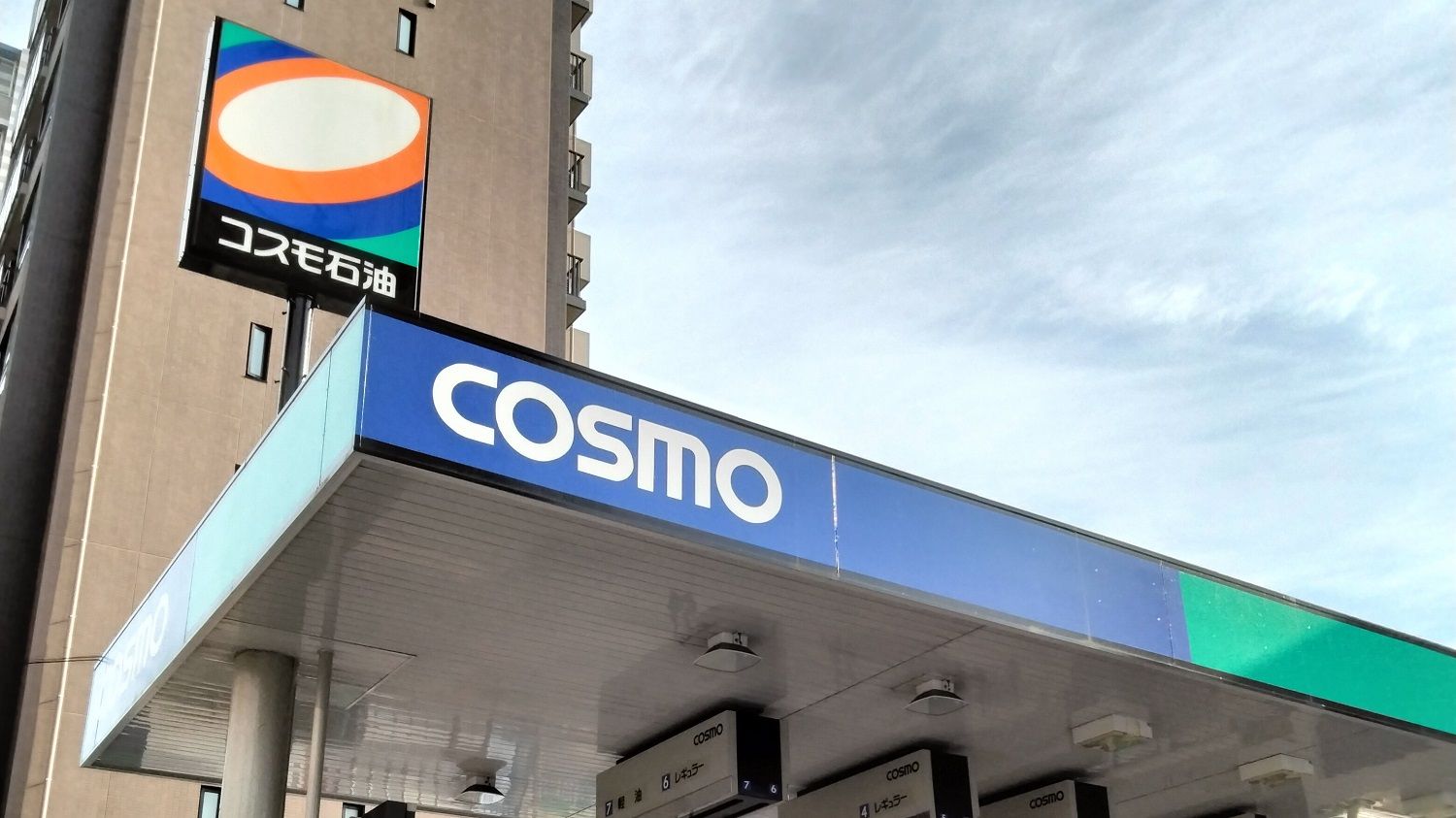 img_c5620ae7fa2390343a81d5d4db