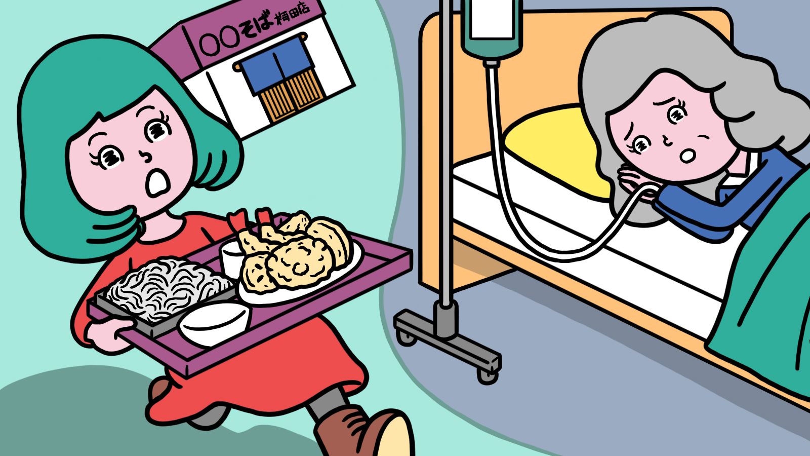 中学から料理担当 女性が病床の母にかけた言葉 忘れえぬ 食い物の恨み の話 東洋経済オンライン 社会をよくする経済ニュース