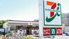 加盟店支援に舵切る大手コンビニの「転機」