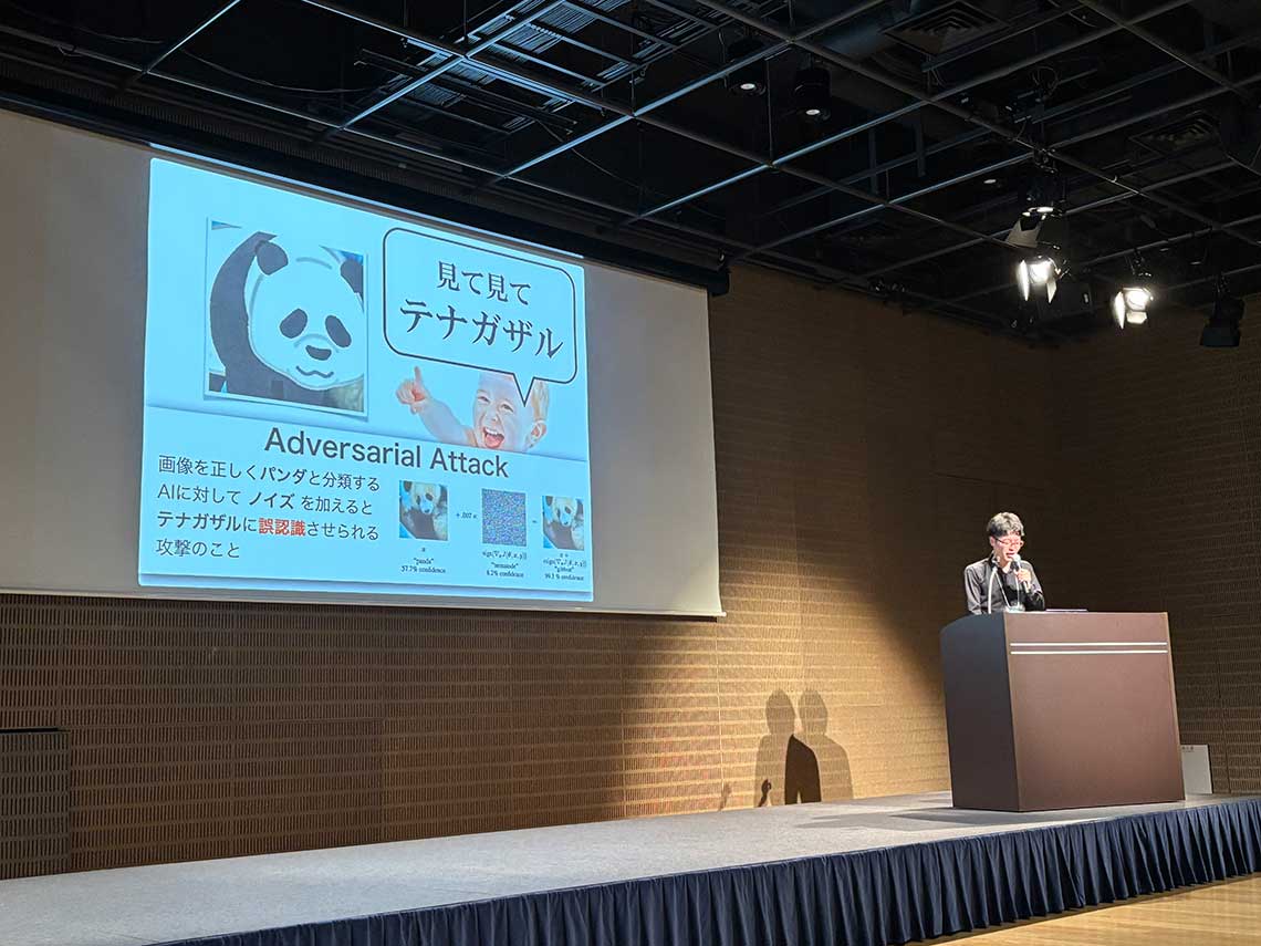 アスースン・オンライン ネタ披露