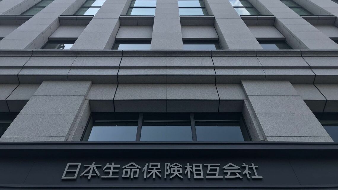 日本生命の阪神支社に所属していた元営業部長が10月18日、詐欺の罪で懲役5年の実刑判決を受けた(写真:記者撮影)