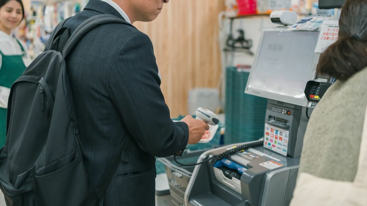 29歳以下の男性の50%以上が｢恋愛経験ゼロ｣…若者が結婚どころか恋愛すら"キャンセル"してしまう本当の原因 | ライフ | 東洋経済オンライン