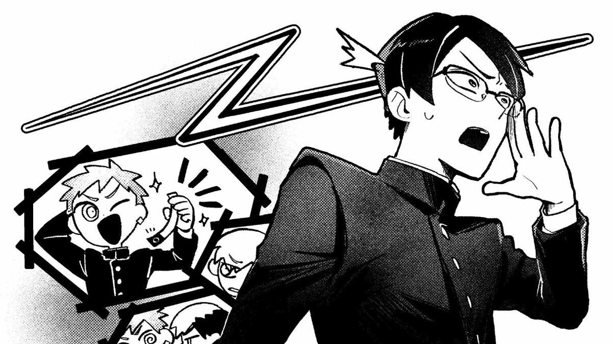 予知能力を持ったとしても幸せになれない理由 | アニメ・漫画 | 東洋経済オンライン