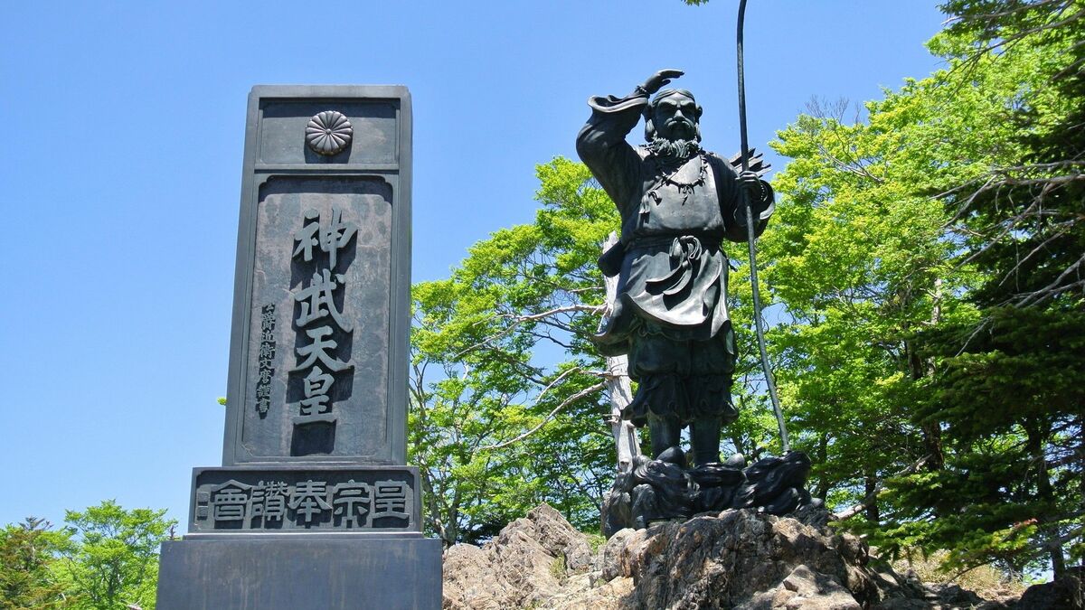 ｢初代天皇の建国｣はなぜ｢九州｣から始まったのか 宮崎から奈良へと至った｢神武天皇の東征｣ | リーダーシップ・教養・資格・スキル | 東洋経済オンライン