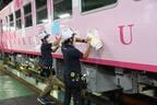 「SAKU美SAKU楽」のラッピング作業