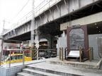 上野駅（写真は「あゝ上野駅」の碑）