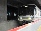 「確認列車」は営業列車の前に上り・下り計4本走行した