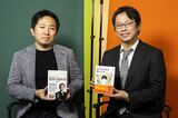 穏やかに始まった対談だったが、白熱する場面もあった（撮影：今井康一）