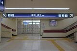 山陽明石駅コンコース