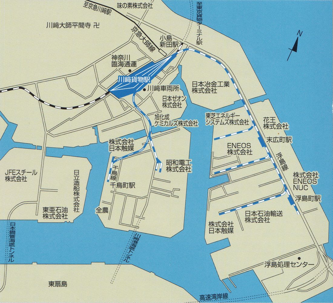 画像 | 川崎・横浜の港を走る、知られざる「貨物線」の実力 石油から廃棄物まで運ぶ「神奈川臨海鉄道」 8ページ目 | ビジネス | 東洋経済オンライン