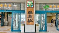 ｢福島の三越｣と呼ばれた店もあえなく消滅…県庁所在地なのに百貨店が全滅､駅前風景が一変｢東北の県都｣の"皮肉な結末"