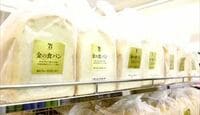 ｢金の食パン｣で起きたパラダイムシフト 発売4カ月で1500万個。大ヒットがもたらした業界の変化