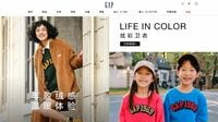 米ファストファッション｢GAP｣､中国事業を売却 コロナ禍の影響で外資系ブランドの縮小相次ぐ