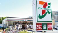 加盟店支援に舵切る大手コンビニの｢転機｣ 好調決算の裏で現場は疲弊