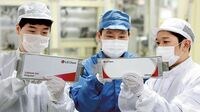 LG､サムスンに勝てるか 熾烈化する車載電池バトル