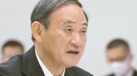 菅首相が挑む｢霞が関との攻防戦｣ ミクロ政策への斬り込みを天王山と狙うのでは