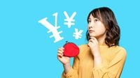 初任給で始めたい！｢お金が貯まる｣簡単2大秘訣 ｢ちょっとした工夫｣で将来に大きな差が出ます