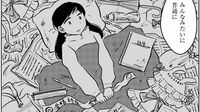 ｢汚部屋そだちの東大生｣描いた彼女の壮絶半生 就職してからようやく自分を客観視できた