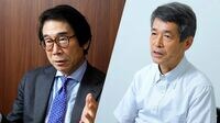 賛成派｢使い倒しがいのある改訂｣ 改革賛否 大論争①